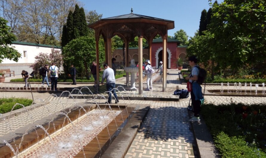 Der Orientalisch-Islamische Garten